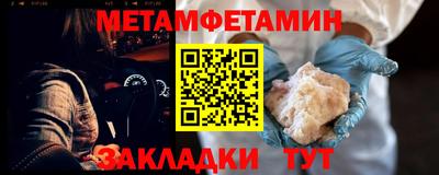 гидропоника Будённовск