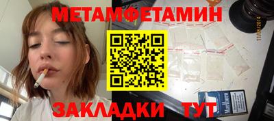 гидропоника Будённовск