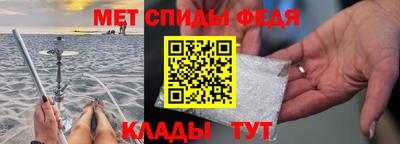 СК Бузулук