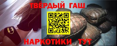 гидропоника Будённовск