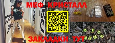 СК Бузулук