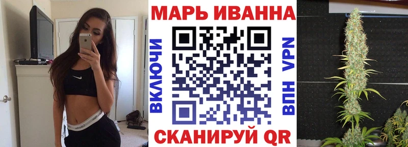 даркнет сайт  Курчатов  Конопля ГИДРОПОН 